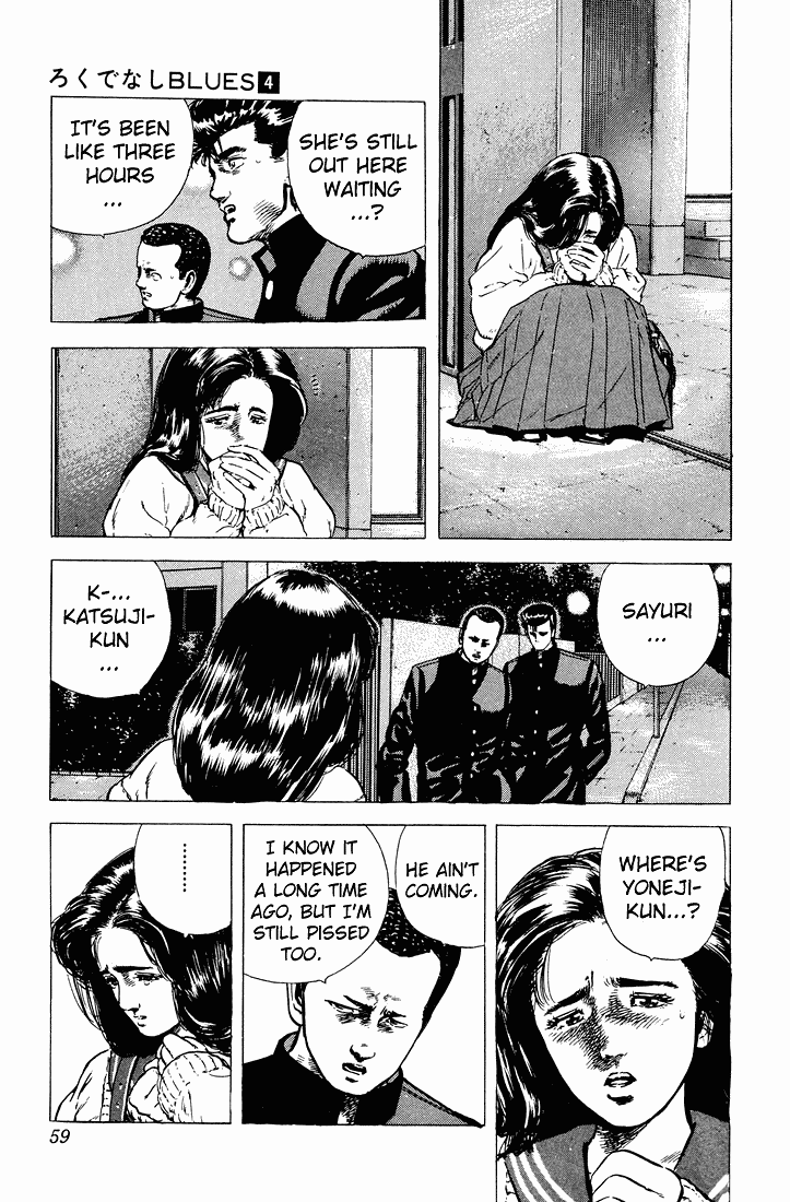 Rokudenashi Blues chapter 31 - page 15