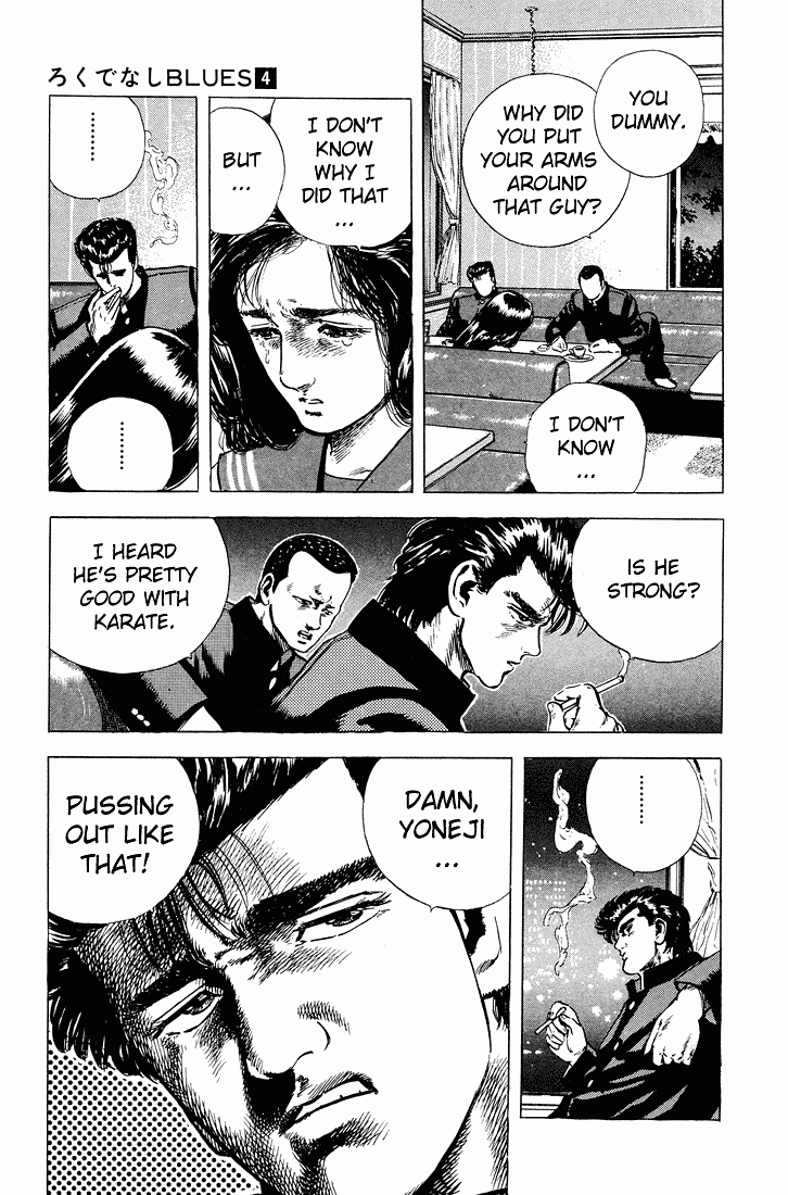 Rokudenashi Blues chapter 31 - page 19