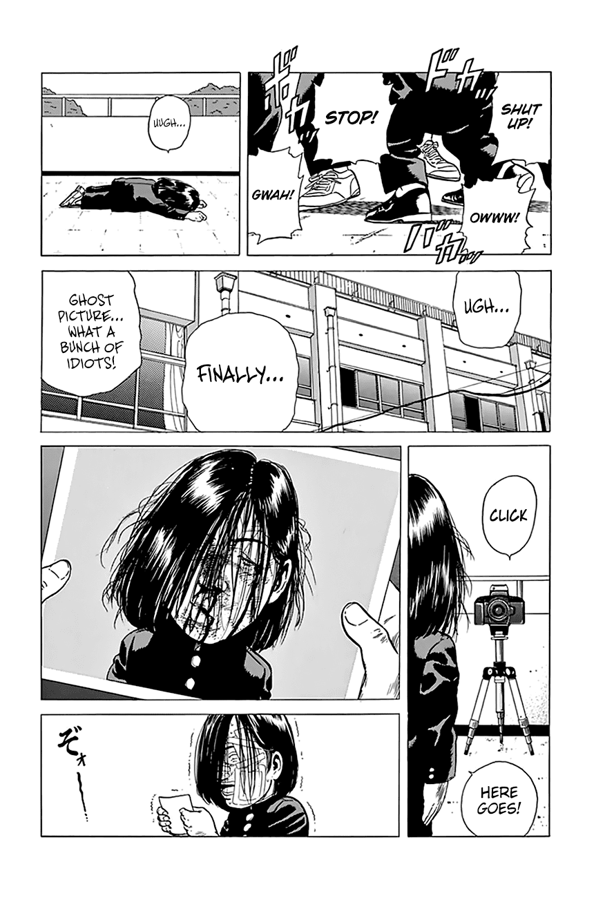 Rokudenashi Blues chapter 198 - page 12