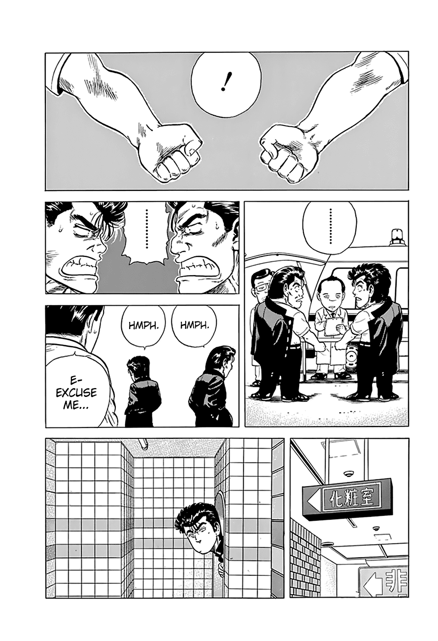 Rokudenashi Blues chapter 198 - page 17