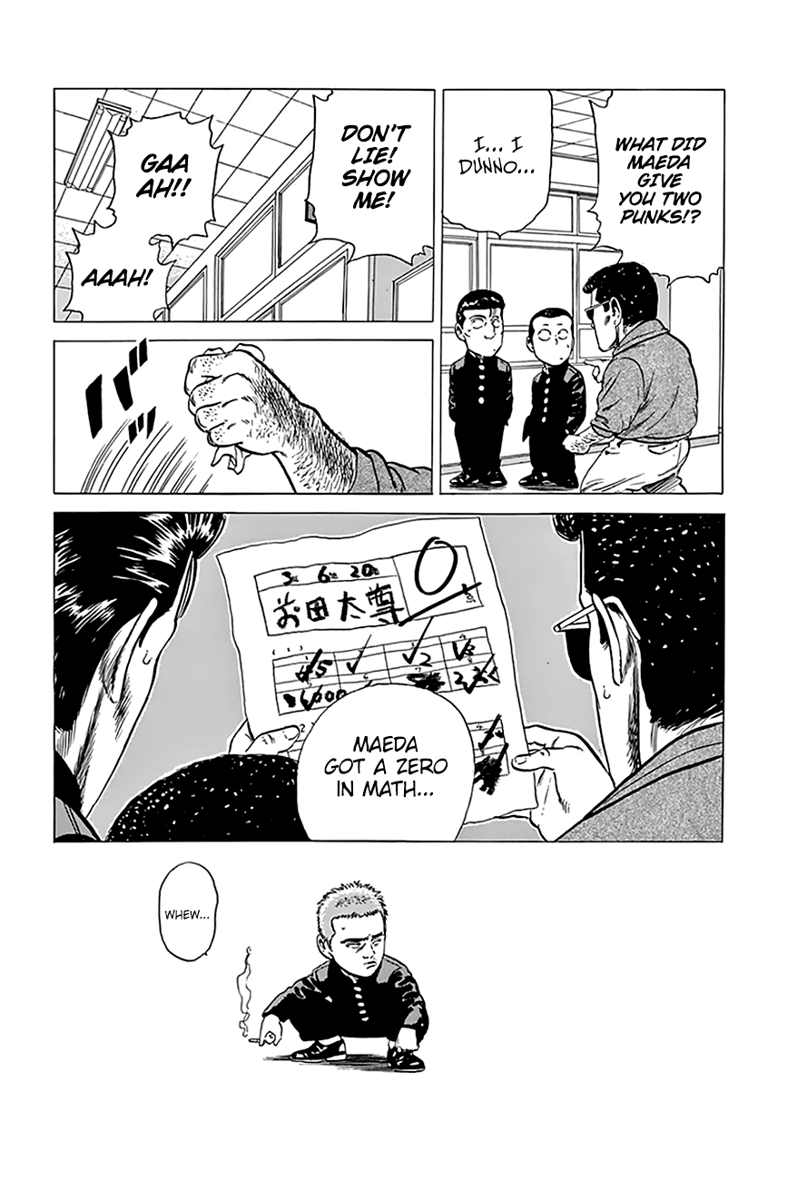 Rokudenashi Blues chapter 198 - page 6