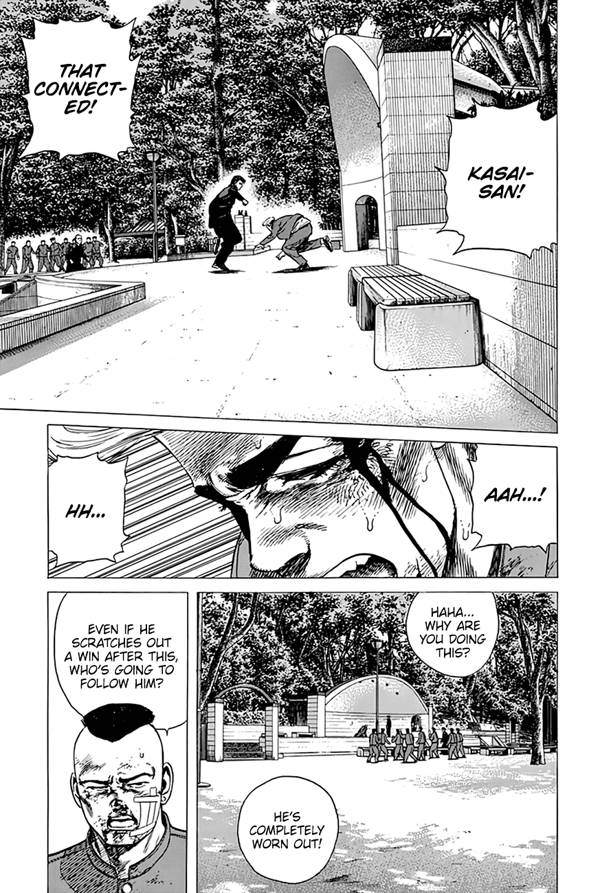 Rokudenashi Blues chapter 286 - page 8