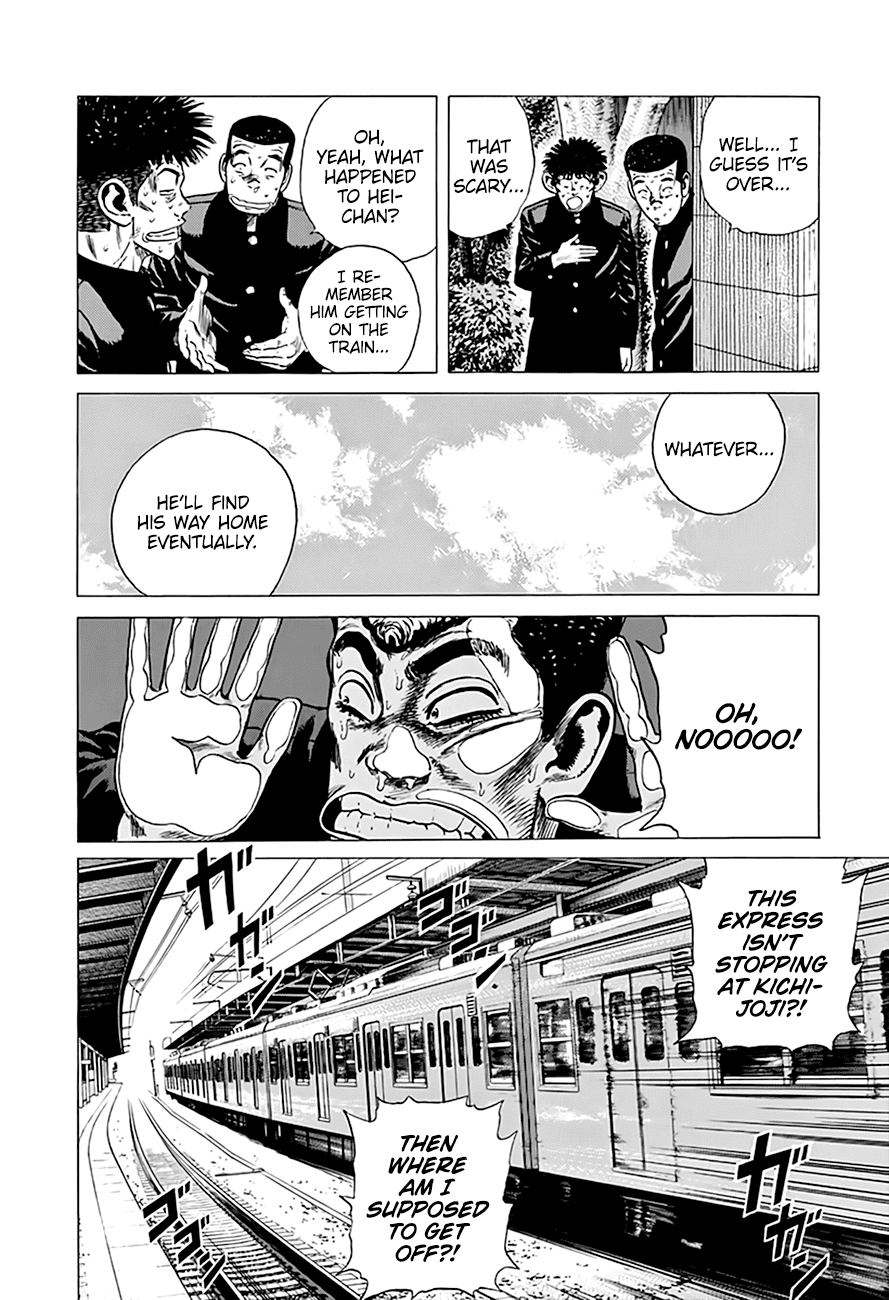 Rokudenashi Blues chapter 288 - page 20