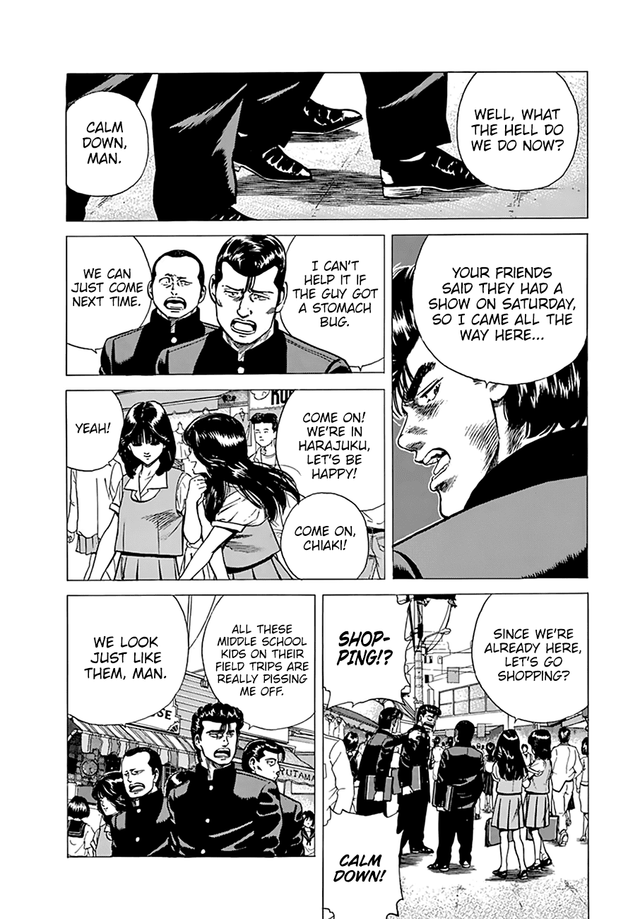 Rokudenashi Blues chapter 201 - page 7