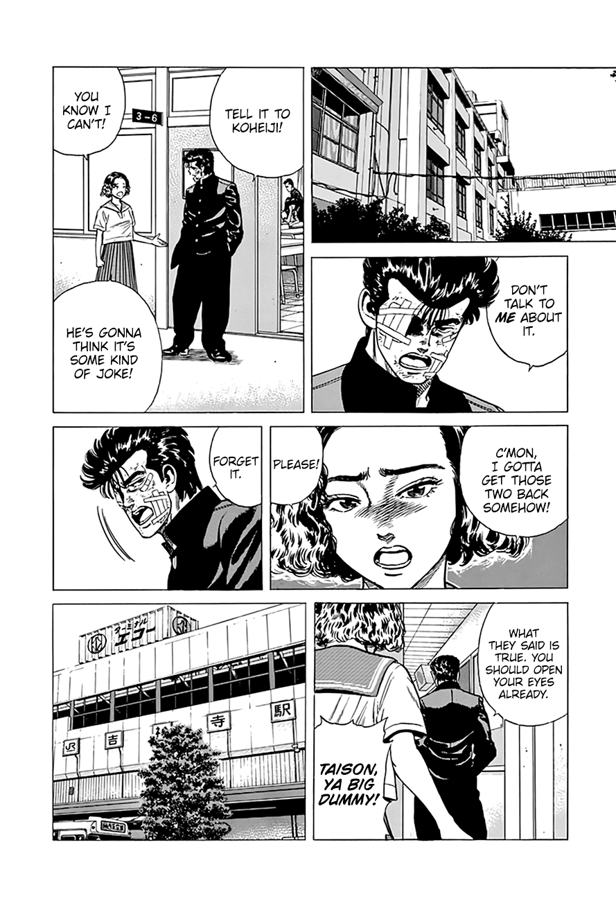 Rokudenashi Blues chapter 290 - page 12