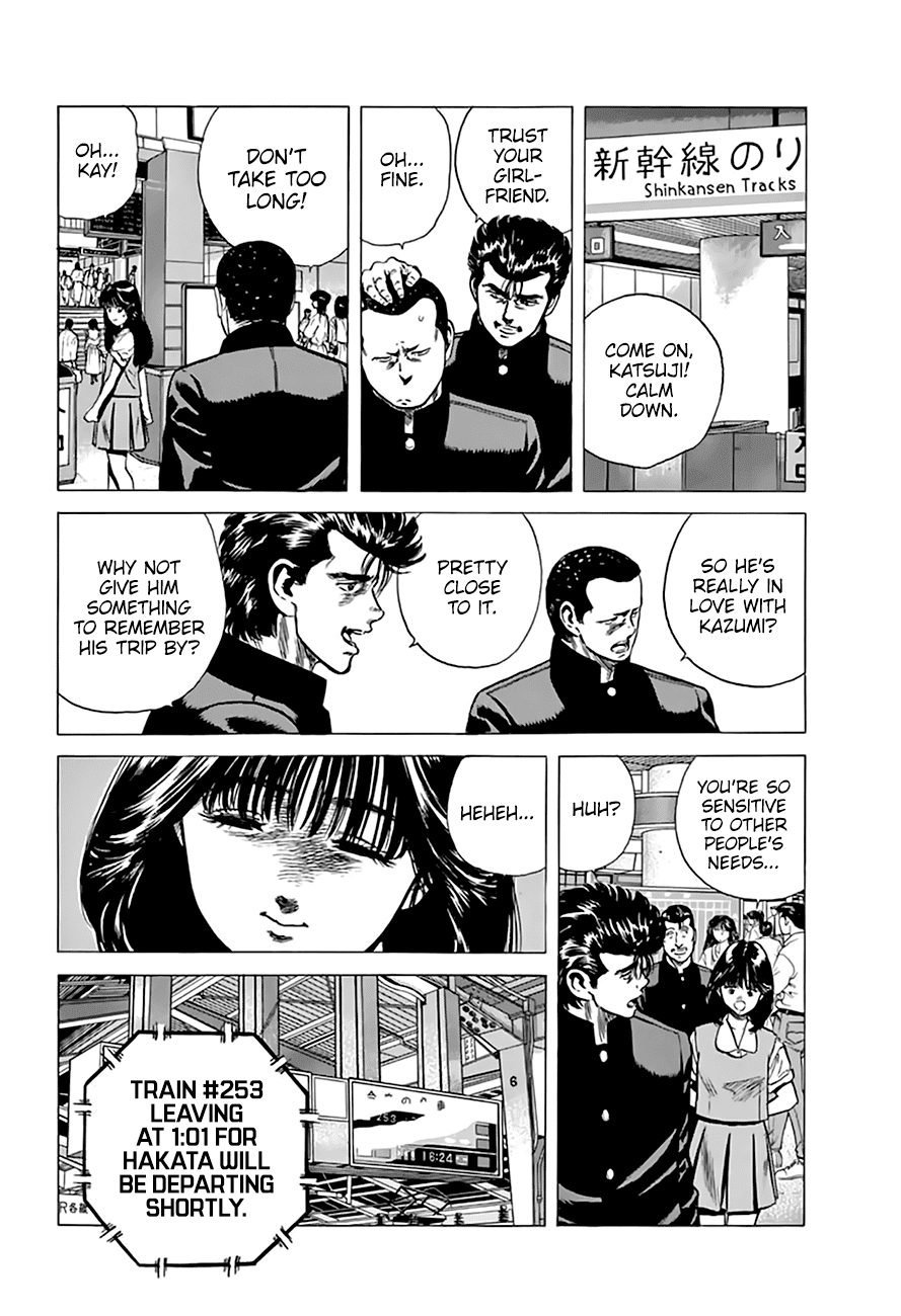 Rokudenashi Blues chapter 202 - page 17