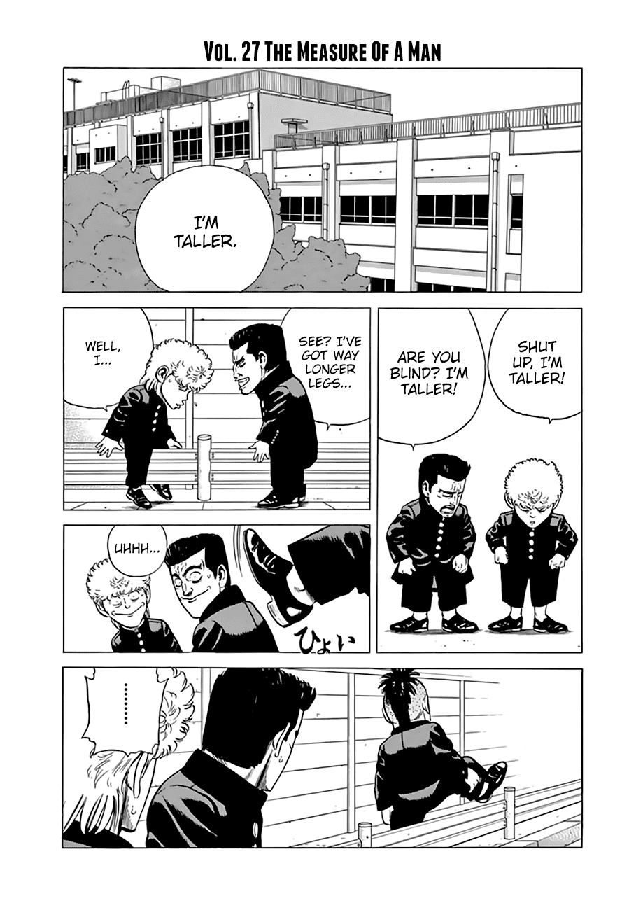 Rokudenashi Blues chapter 203 - page 17