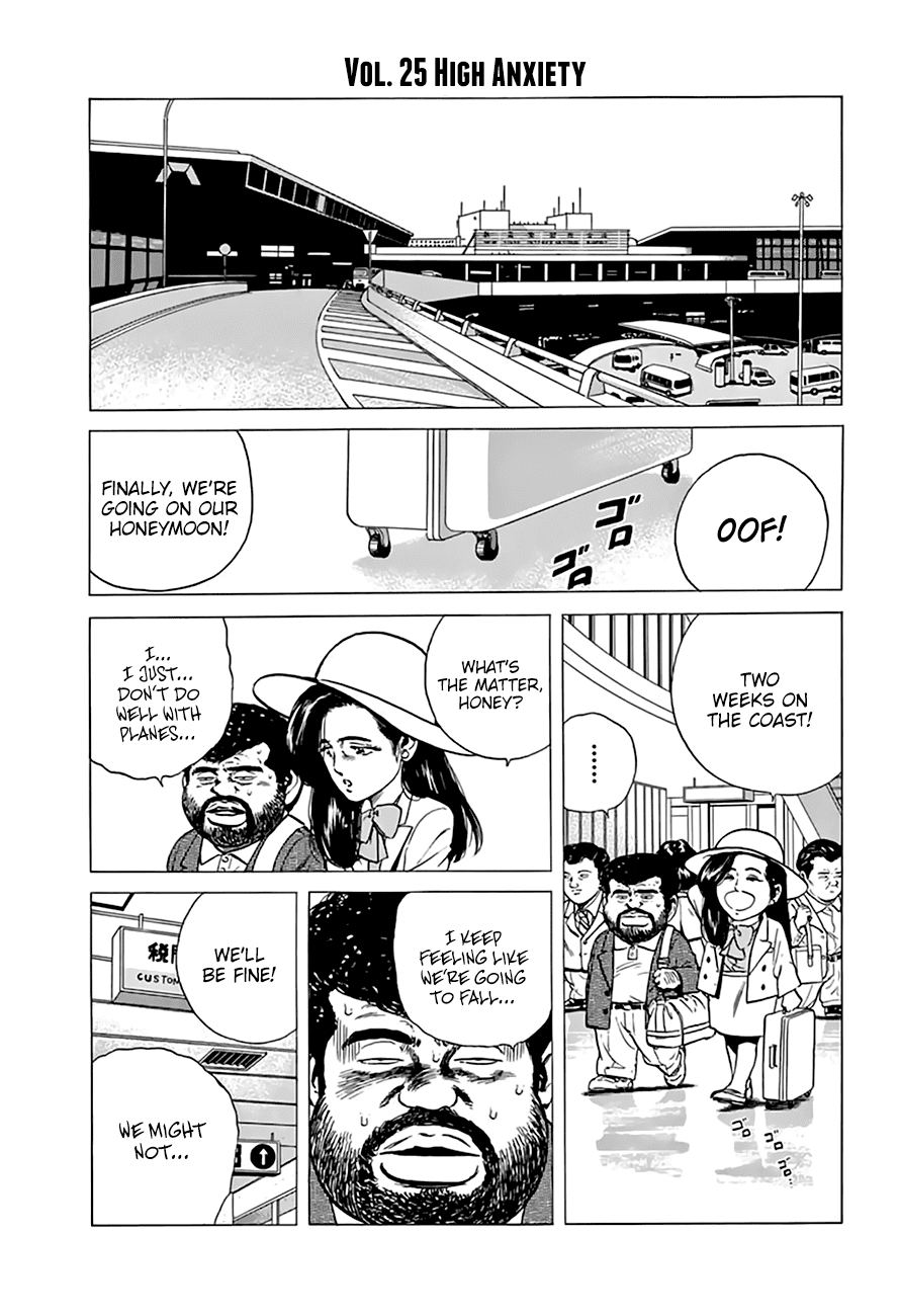 Rokudenashi Blues chapter 203 - page 9