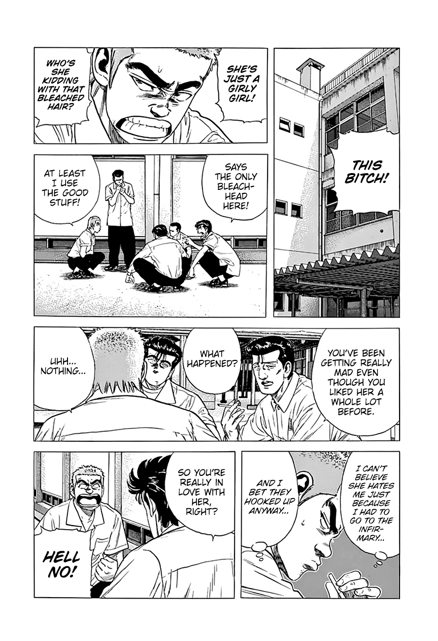 Rokudenashi Blues chapter 295 - page 7