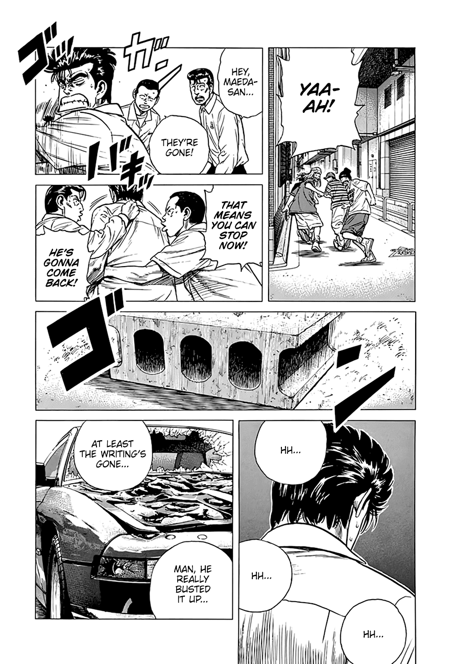 Rokudenashi Blues chapter 297 - page 19