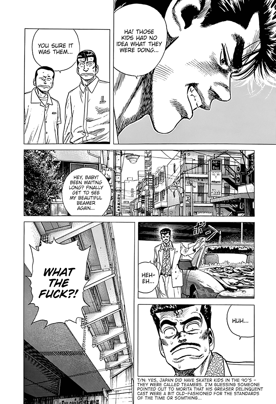 Rokudenashi Blues chapter 297 - page 20