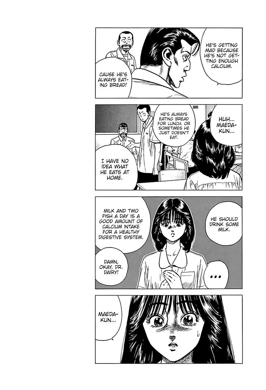 Rokudenashi Blues chapter 298 - page 11