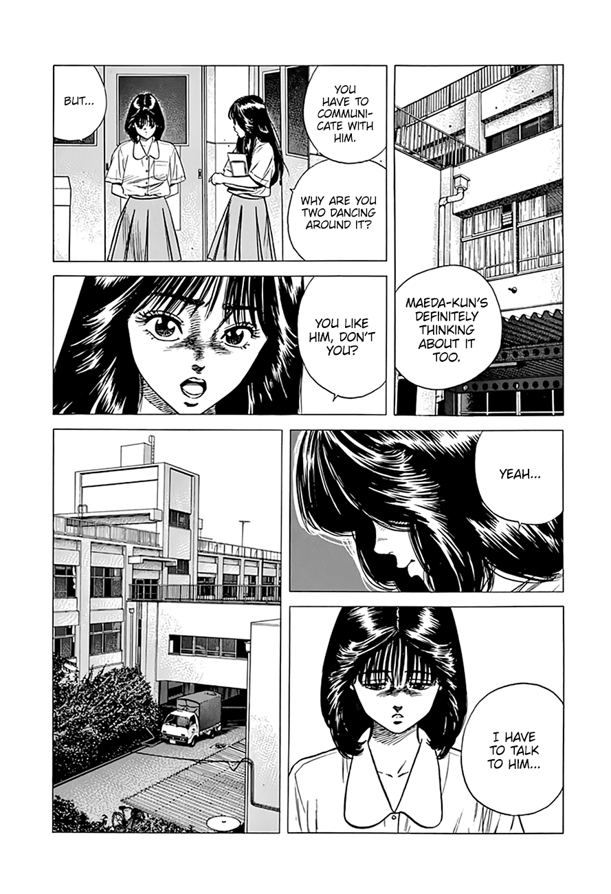 Rokudenashi Blues chapter 298 - page 16