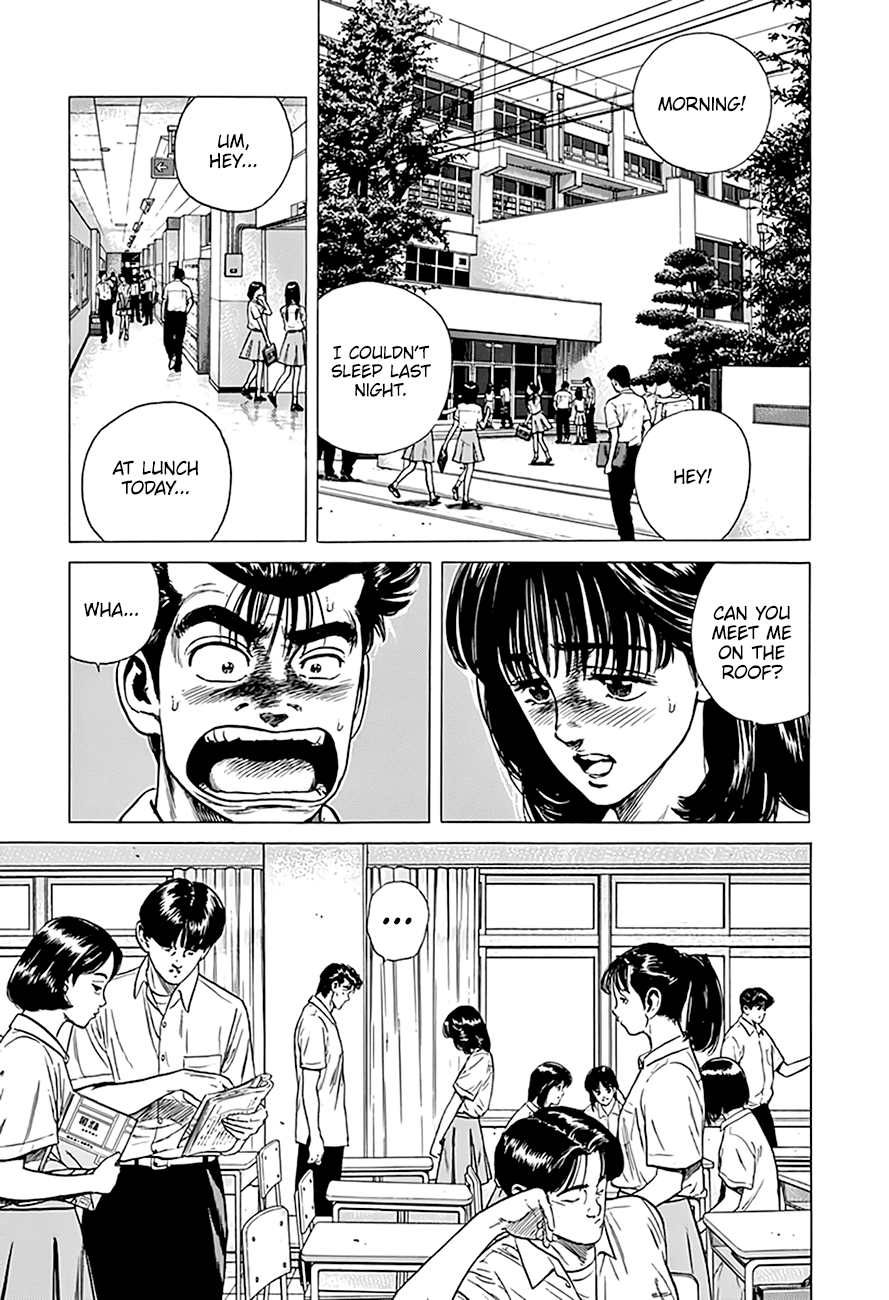 Rokudenashi Blues chapter 298 - page 17