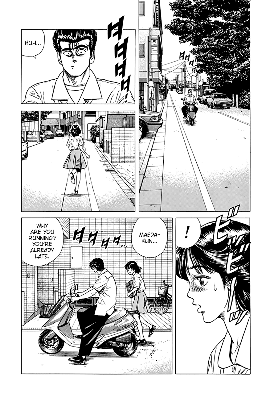 Rokudenashi Blues chapter 298 - page 3