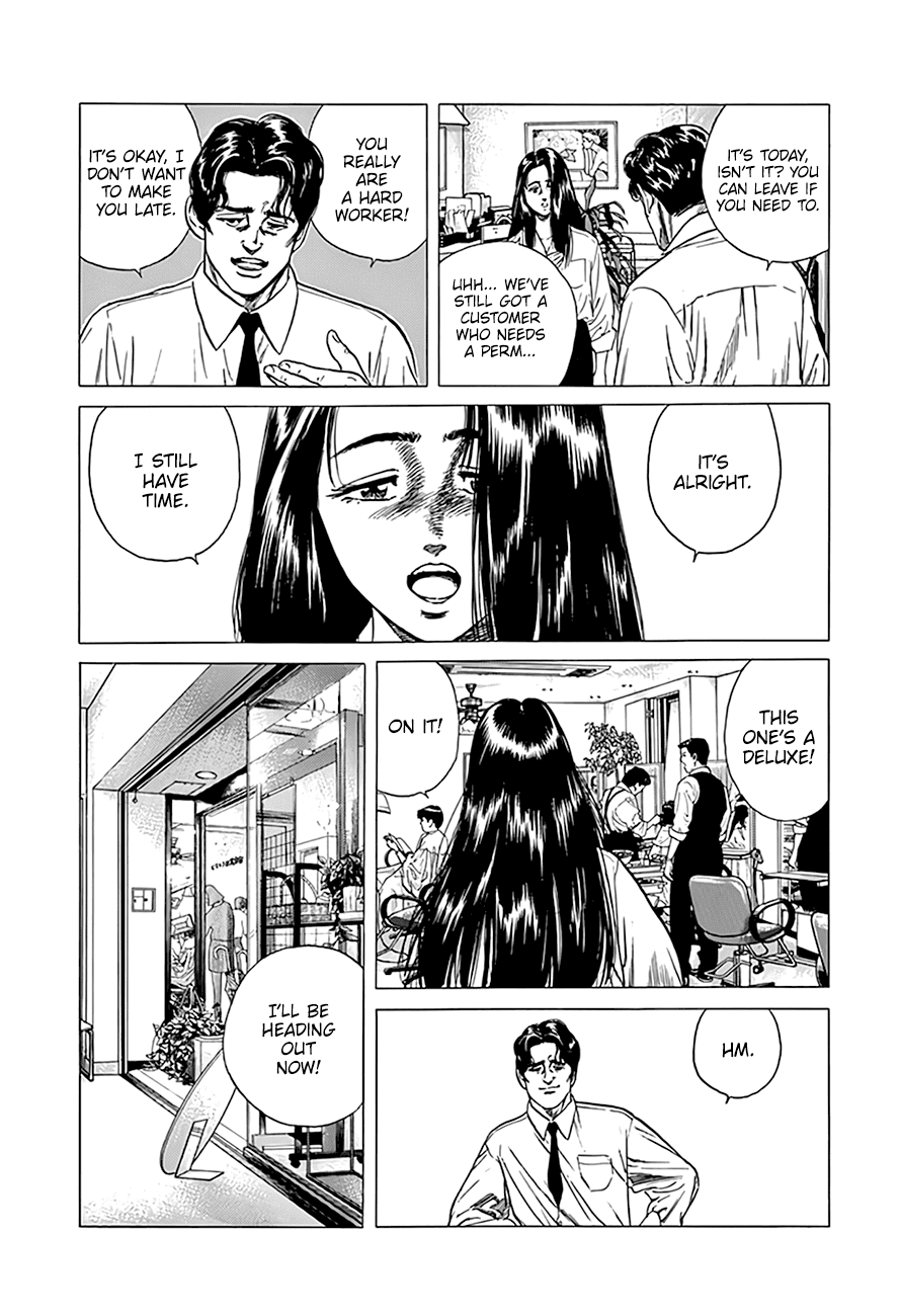 Rokudenashi Blues chapter 299 - page 5