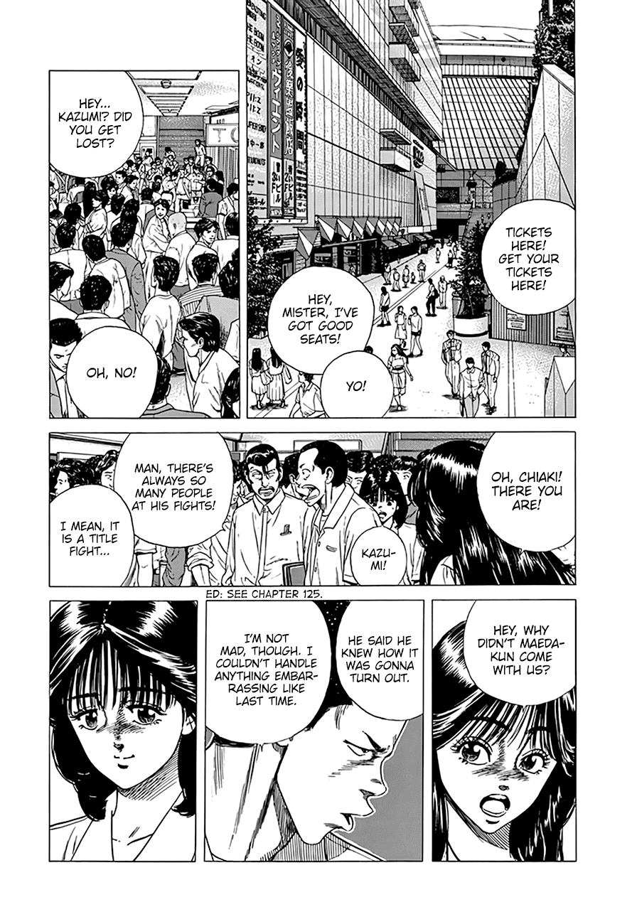 Rokudenashi Blues chapter 299 - page 8