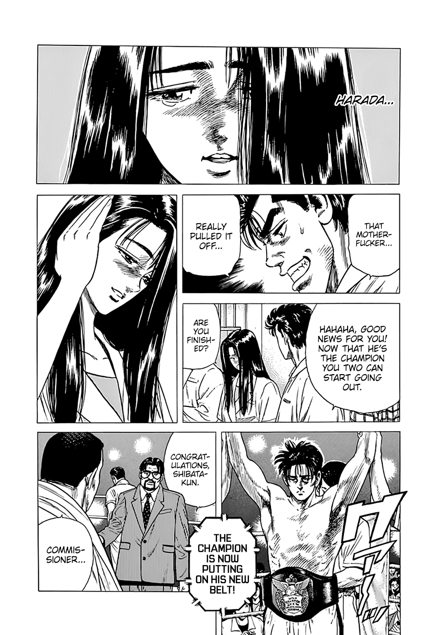 Rokudenashi Blues chapter 300 - page 10