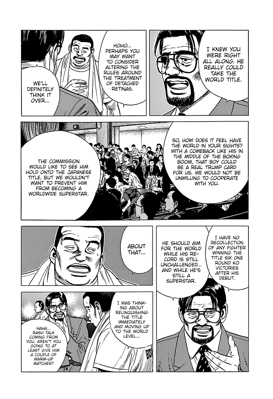 Rokudenashi Blues chapter 300 - page 11