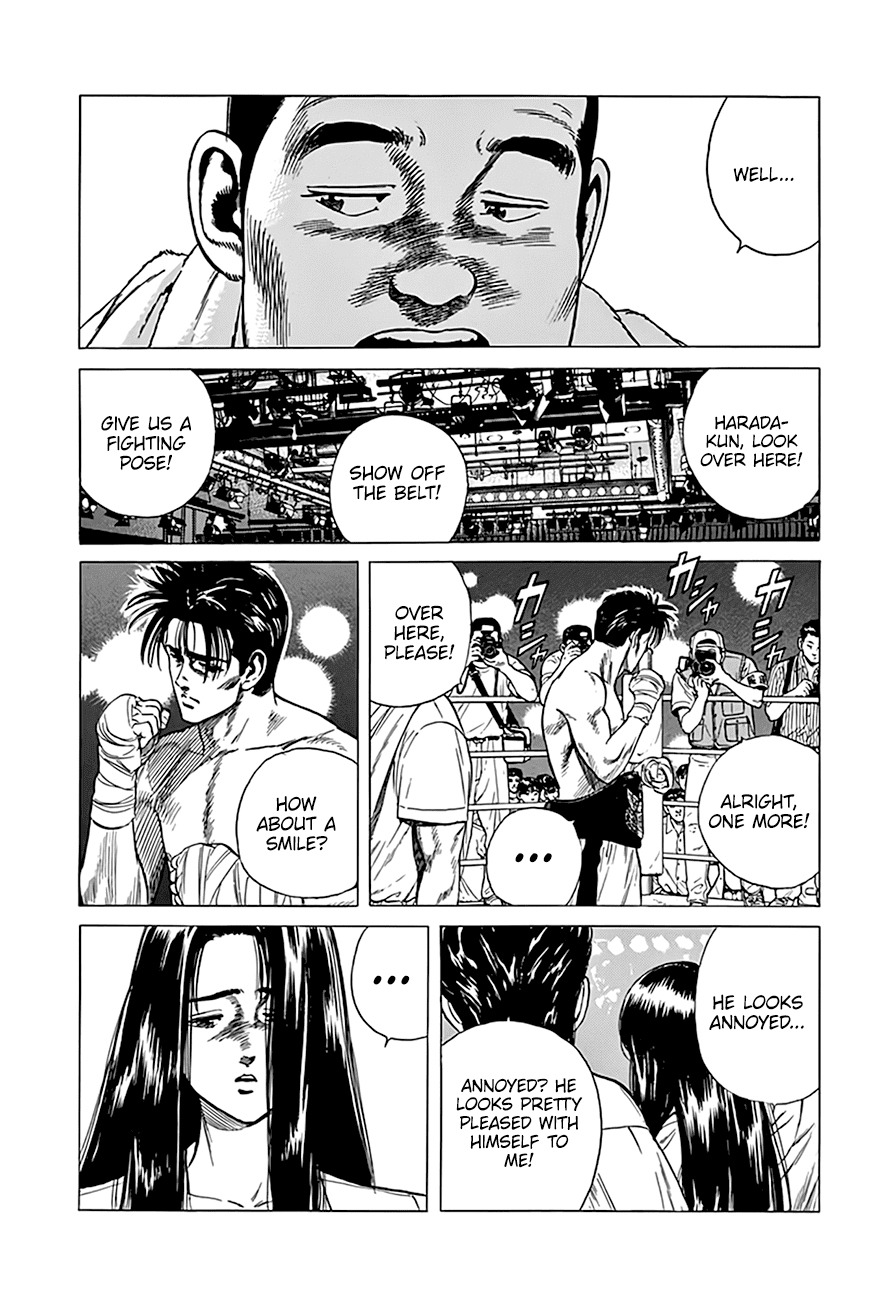 Rokudenashi Blues chapter 300 - page 12