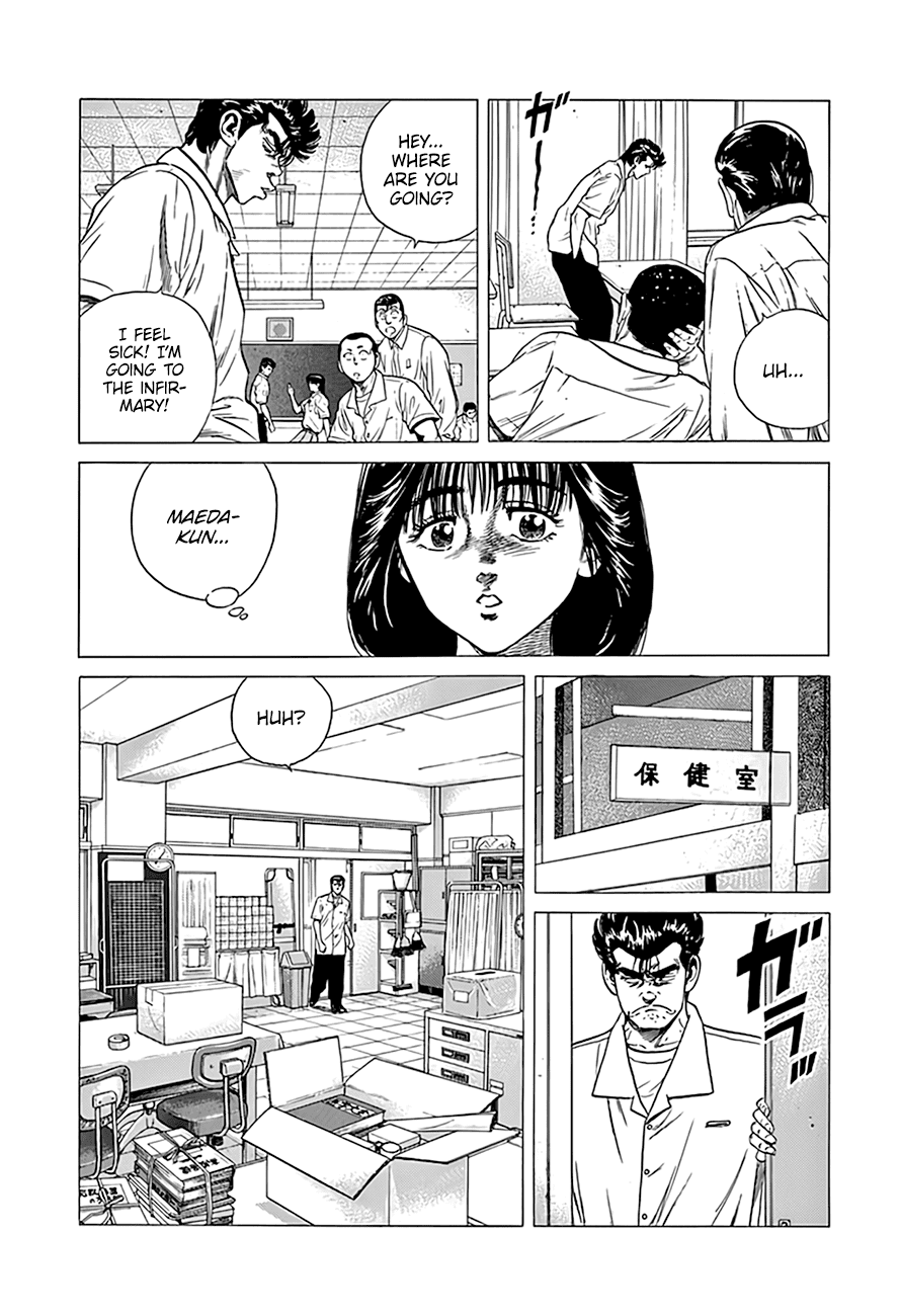 Rokudenashi Blues chapter 300 - page 16