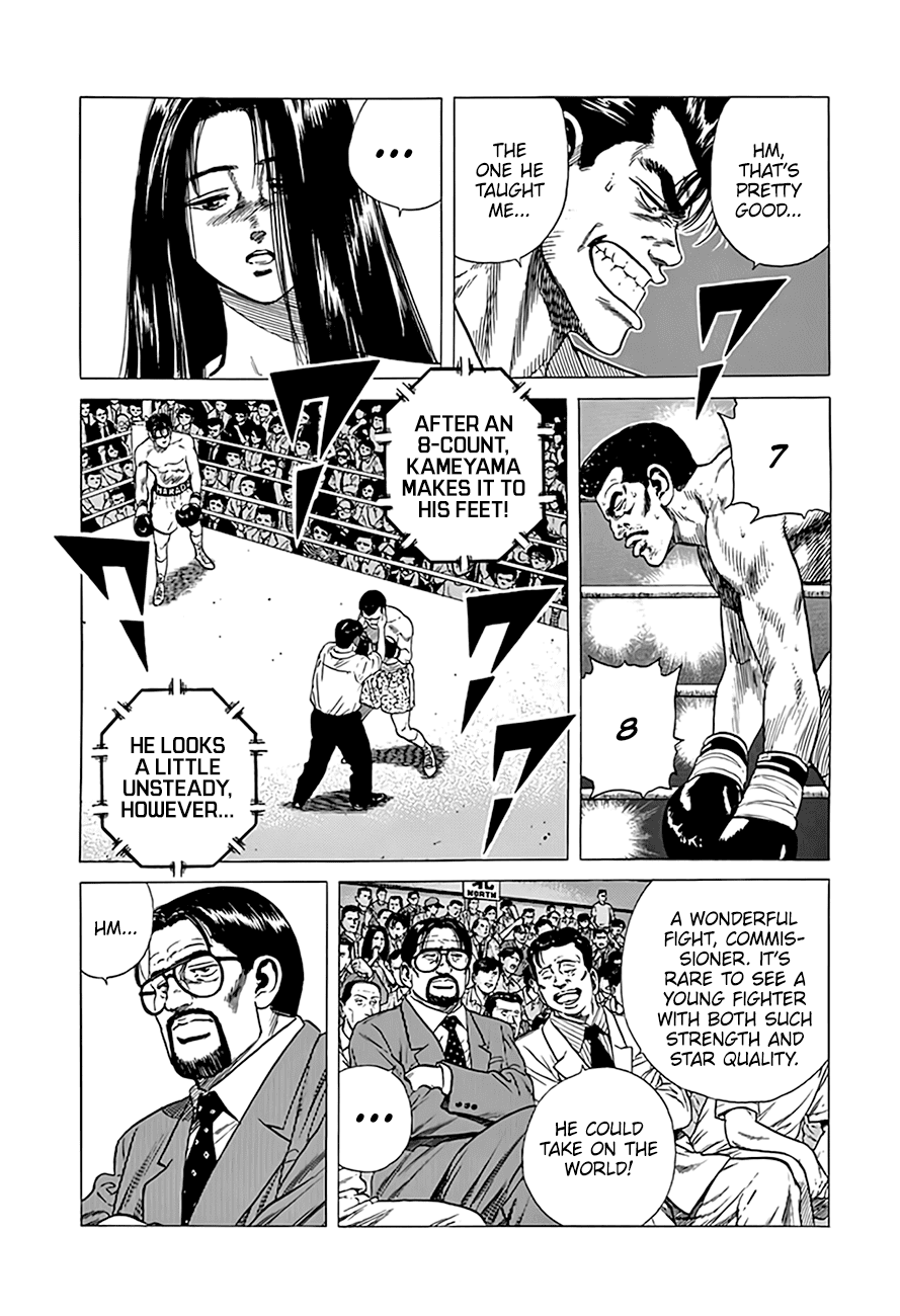 Rokudenashi Blues chapter 300 - page 4