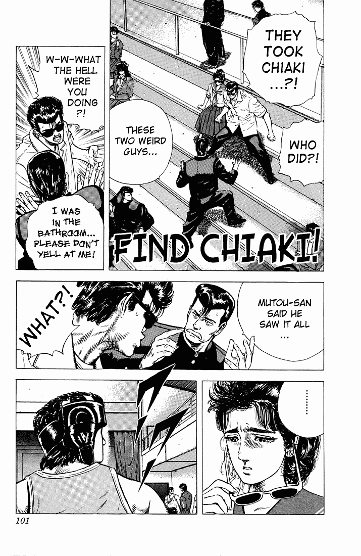 Rokudenashi Blues chapter 24 - page 1