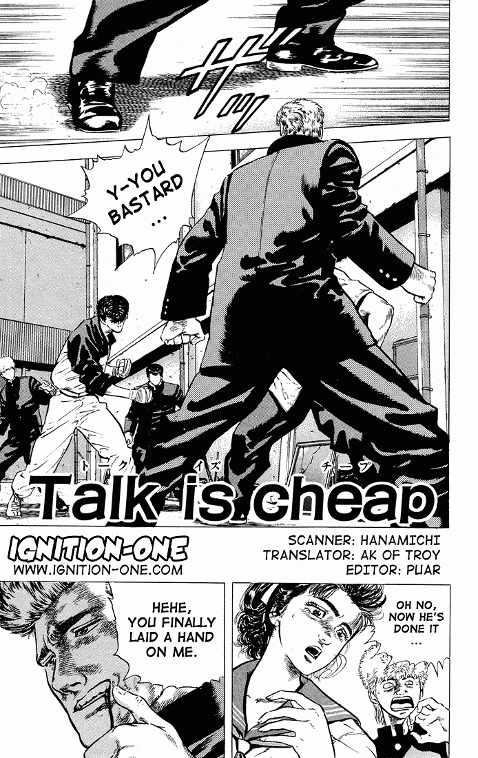 Rokudenashi Blues chapter 27 - page 1