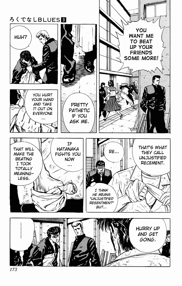 Rokudenashi Blues chapter 27 - page 15