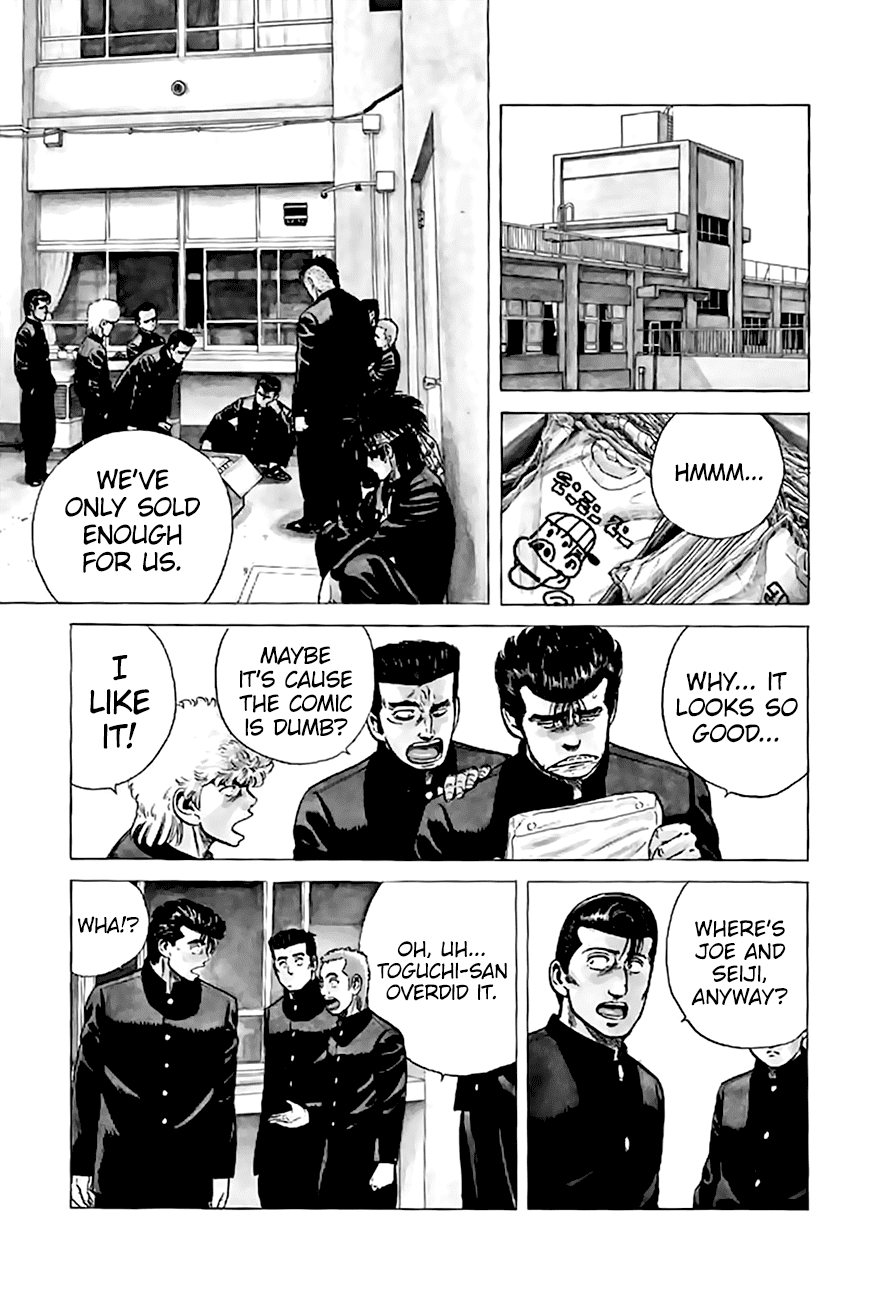 Rokudenashi Blues chapter 199 - page 18