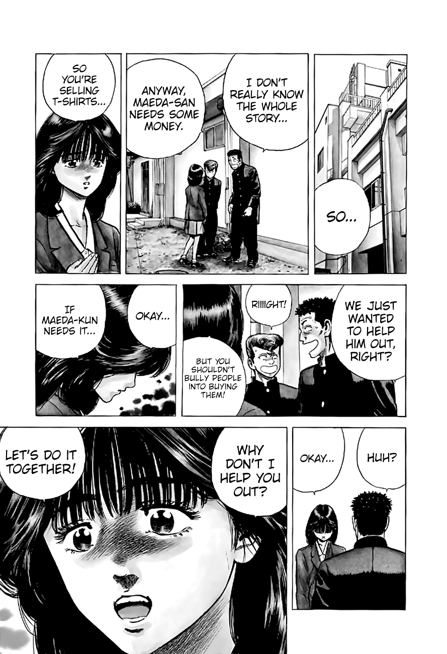 Rokudenashi Blues chapter 199 - page 20