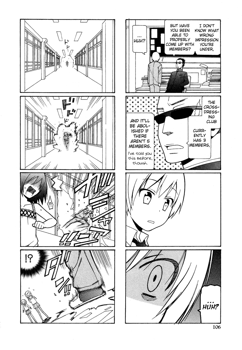 Josou Shounen Anthology Comic chapter 5.6 - page 11