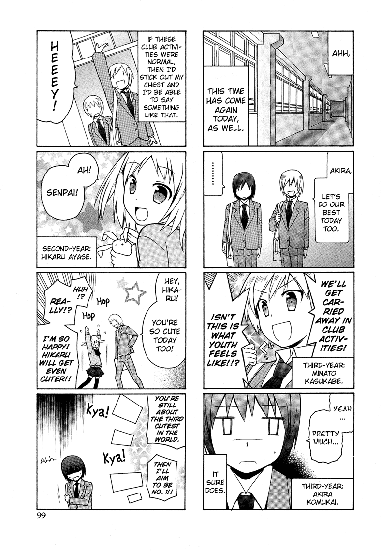 Josou Shounen Anthology Comic chapter 5.6 - page 4