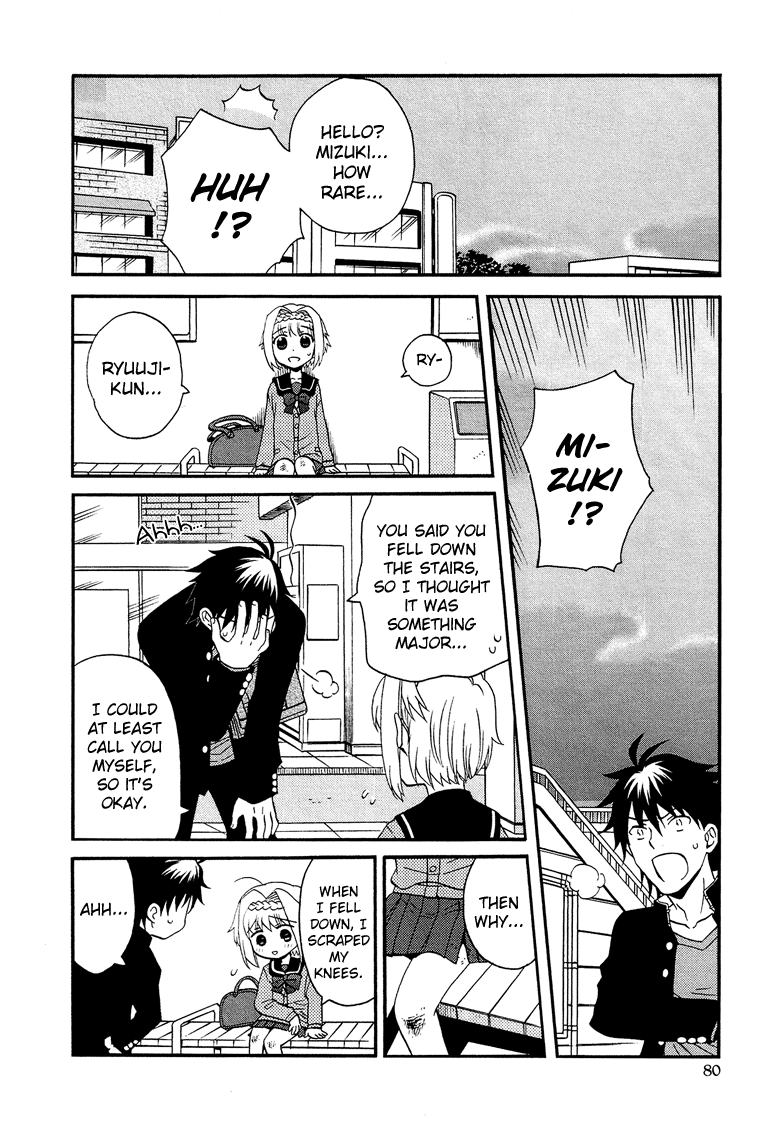 Josou Shounen Anthology Comic chapter 4.4 - page 17