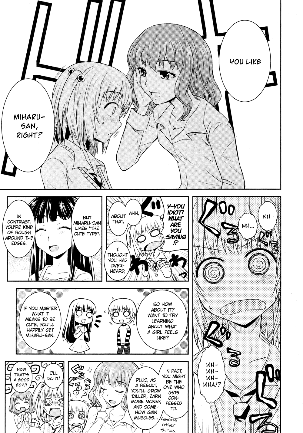 Josou Shounen Anthology Comic chapter 4.3 - page 8