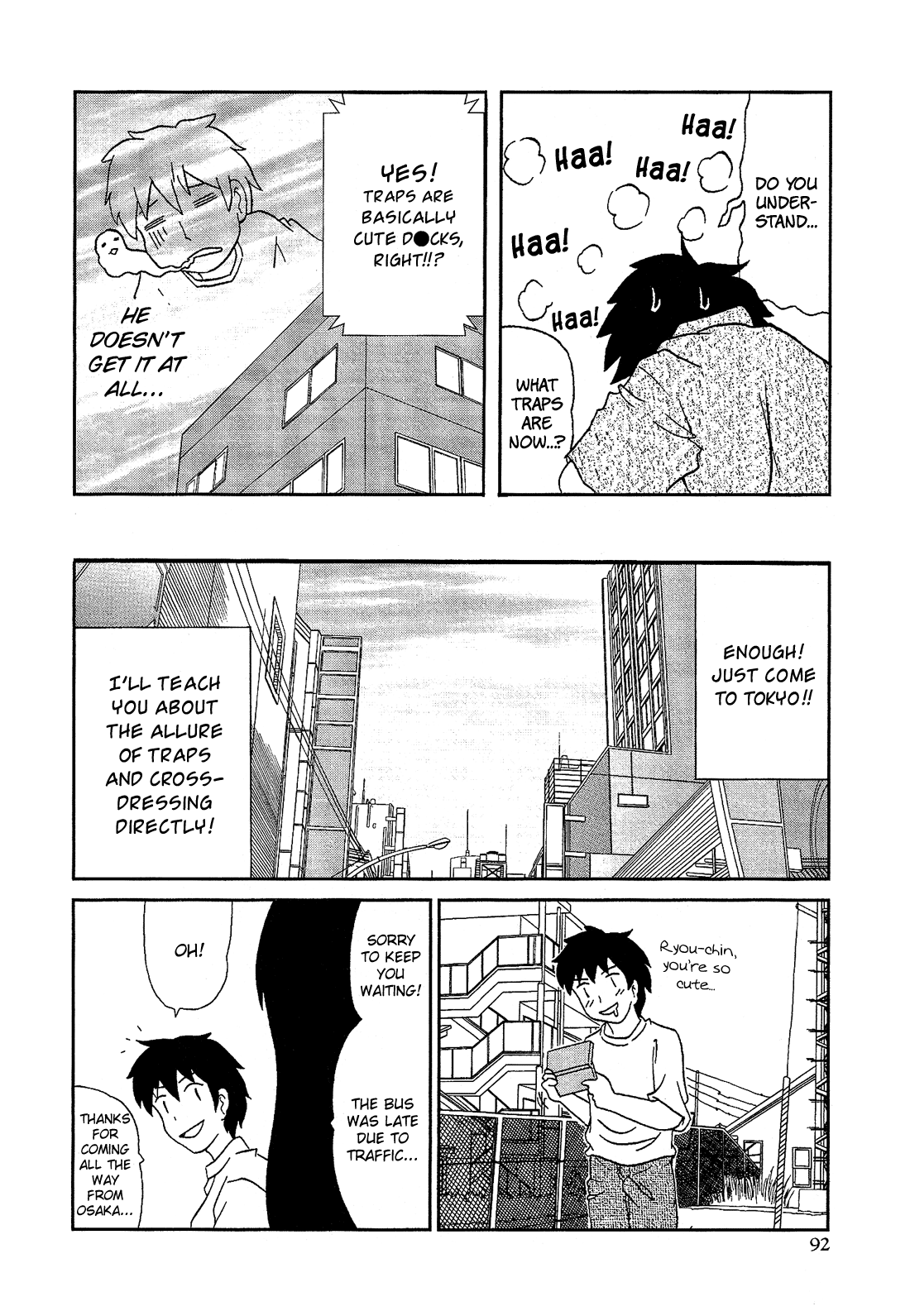 Josou Shounen Anthology Comic chapter 4.5 - page 6