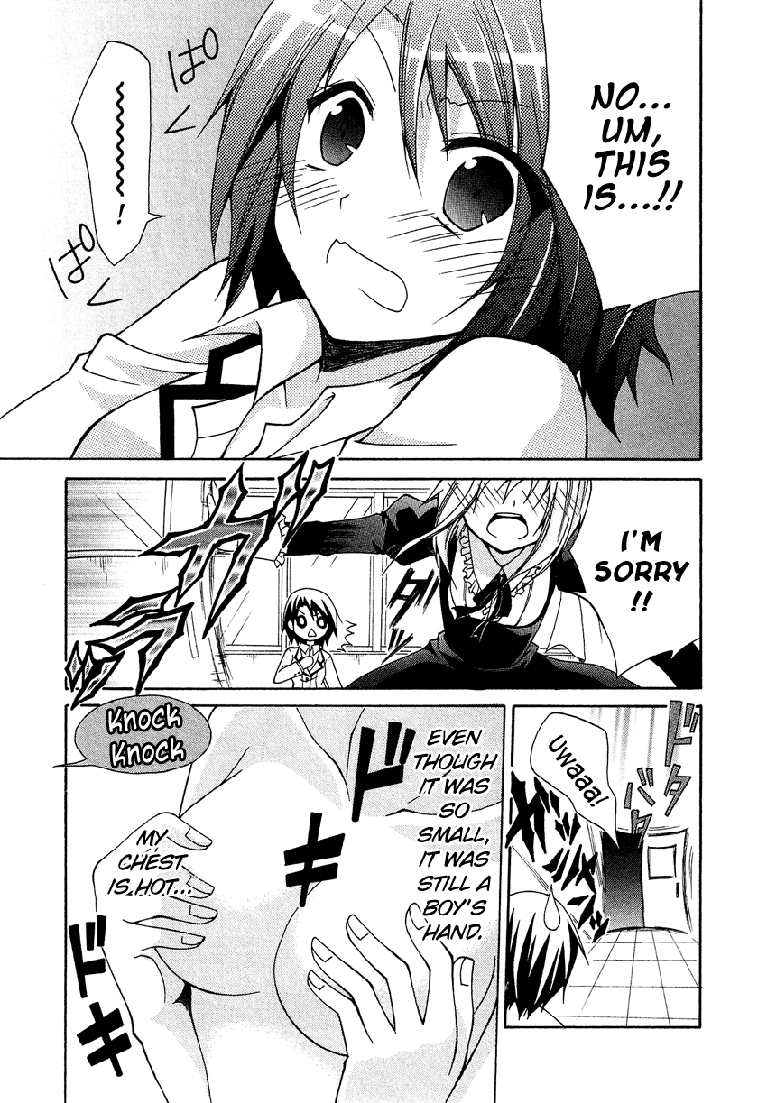 Josou Shounen Anthology Comic chapter 4.6 - page 20