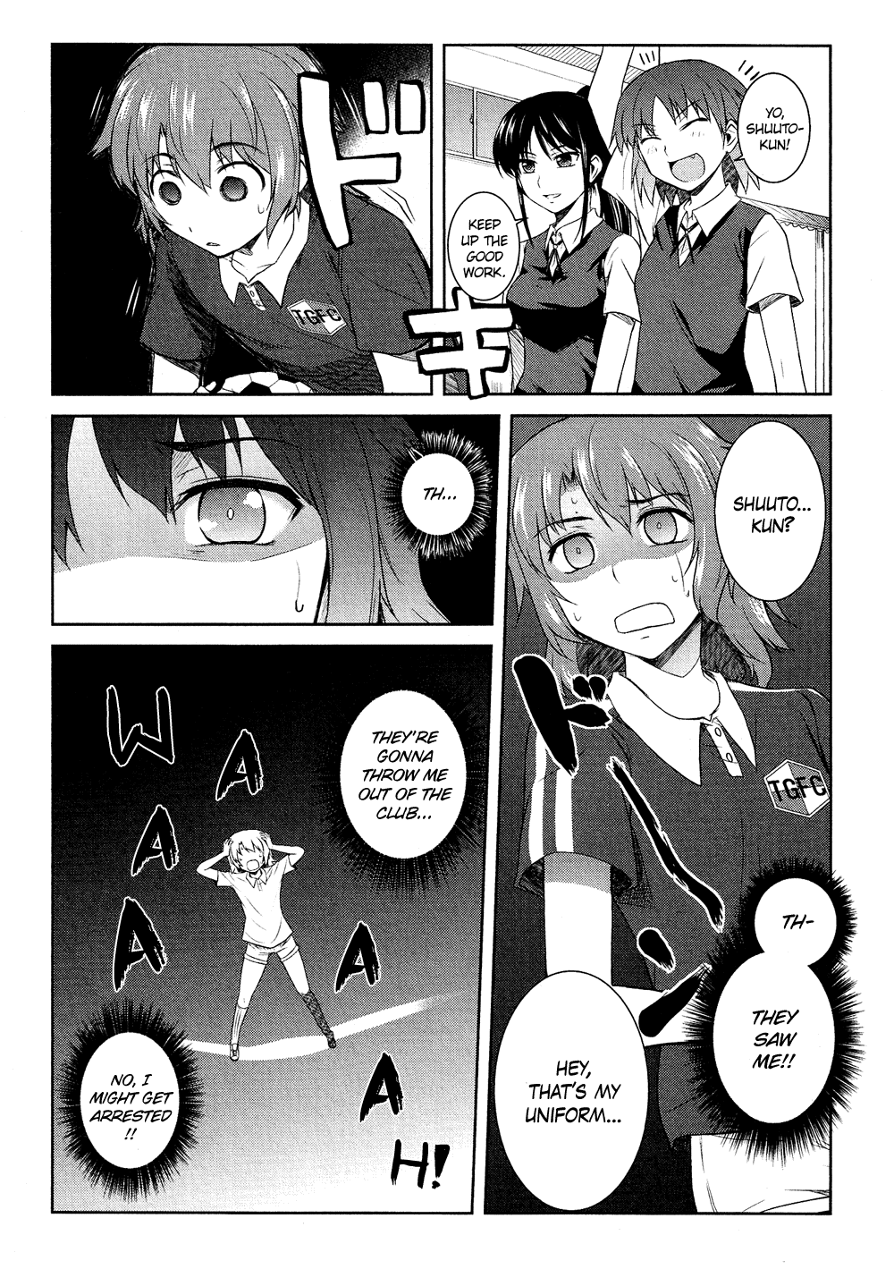 Josou Shounen Anthology Comic chapter 5.2 - page 7