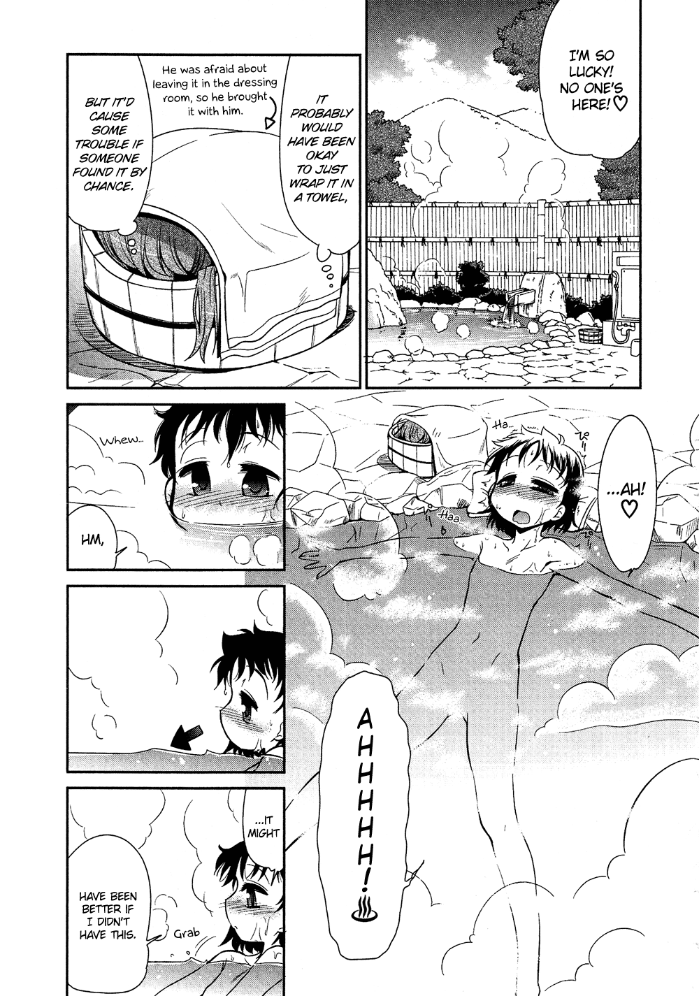 Josou Shounen Anthology Comic chapter 5.7 - page 10