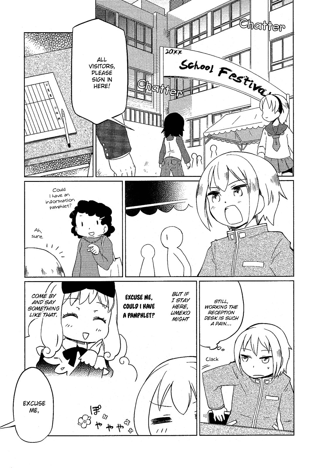 Josou Shounen Anthology Comic chapter 3.5 - page 10