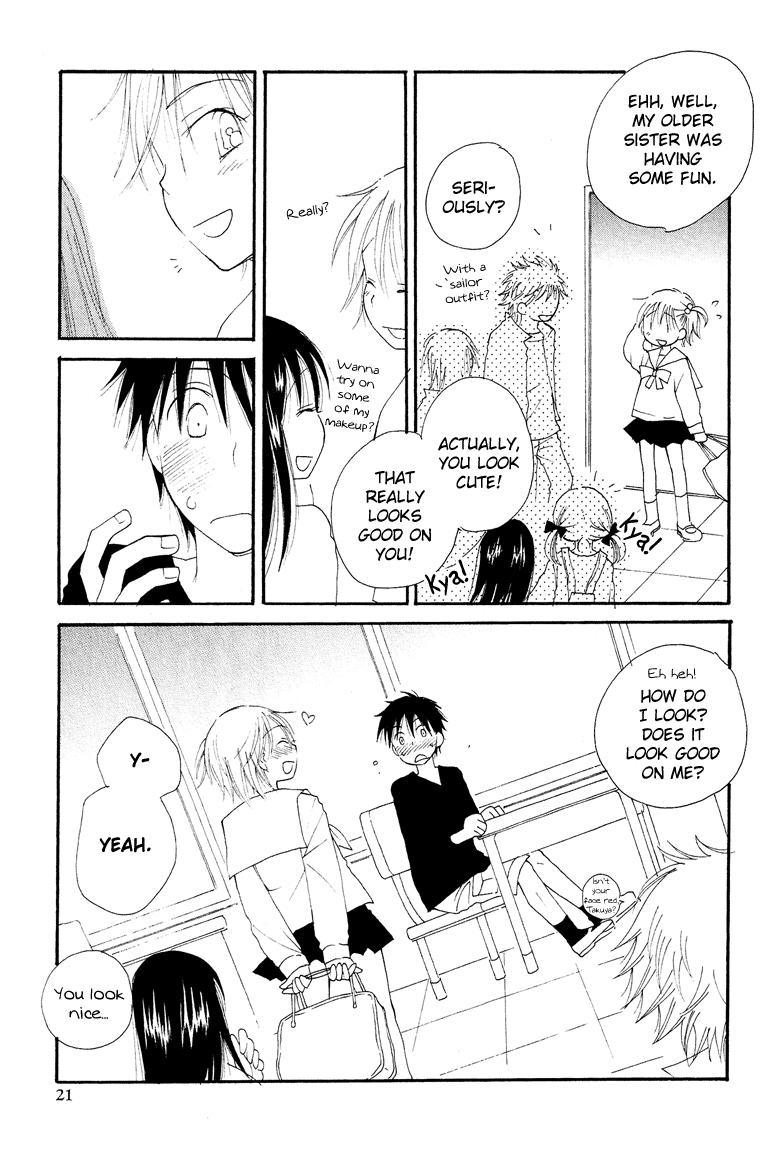 Josou Shounen Anthology Comic chapter 1.2 - page 6