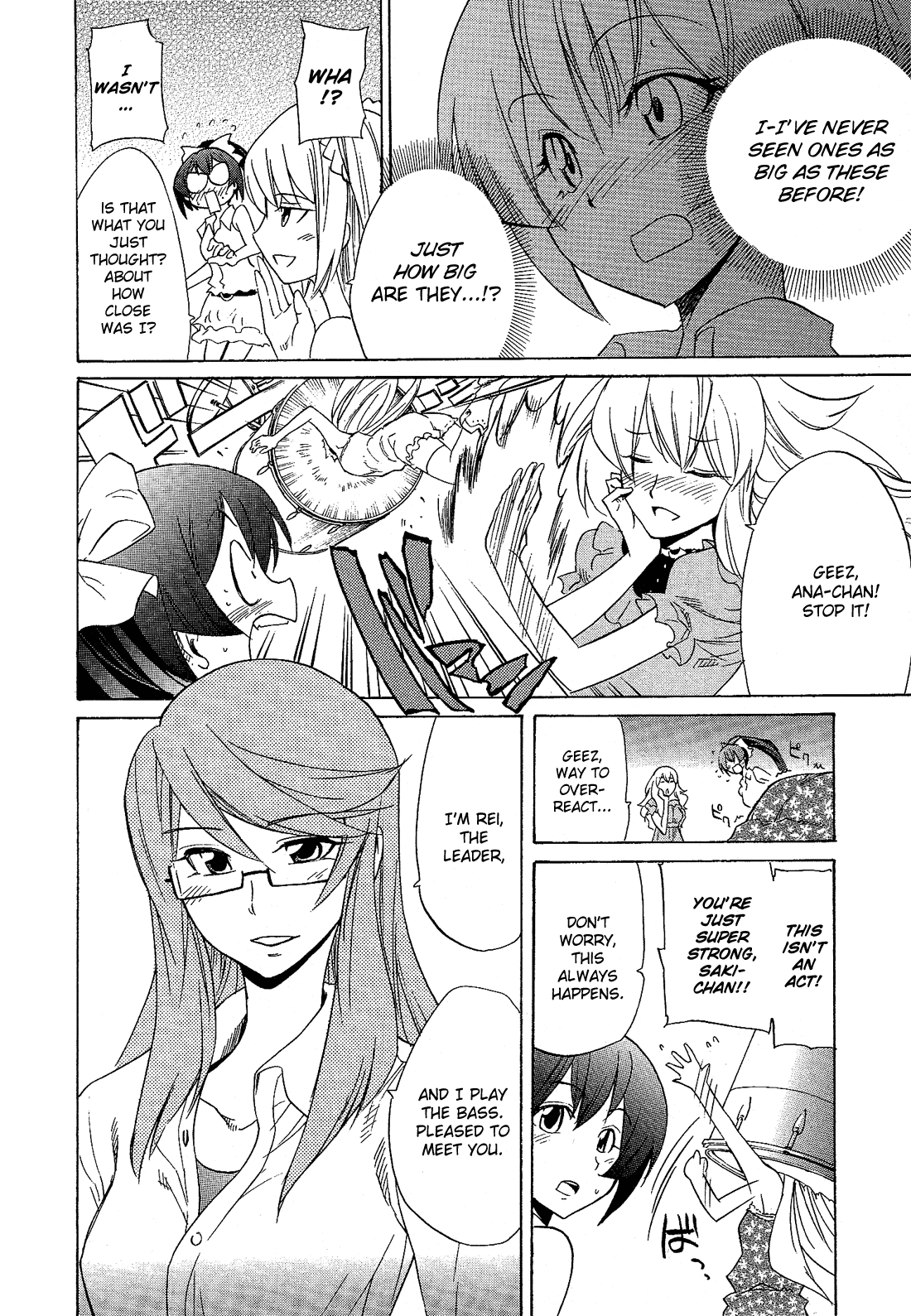 Josou Shounen Anthology Comic chapter 2.2 - page 11