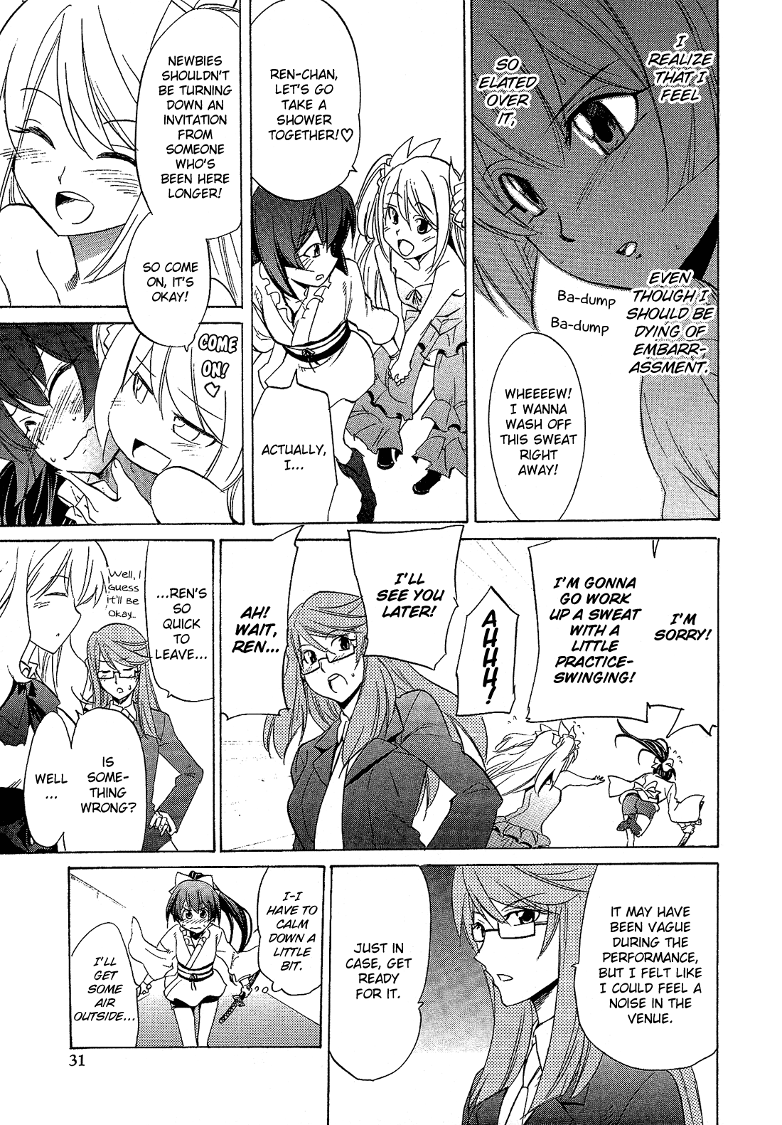 Josou Shounen Anthology Comic chapter 2.2 - page 16