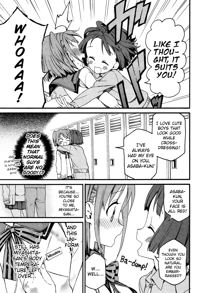 Josou Shounen Anthology Comic chapter 1.3 - page 12