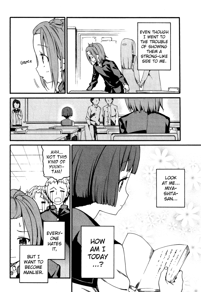 Josou Shounen Anthology Comic chapter 1.3 - page 5