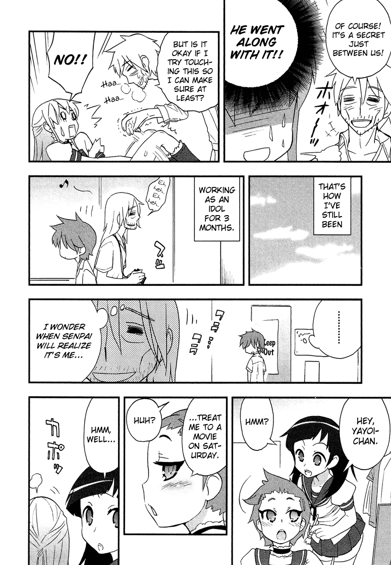 Josou Shounen Anthology Comic chapter 1.4 - page 15