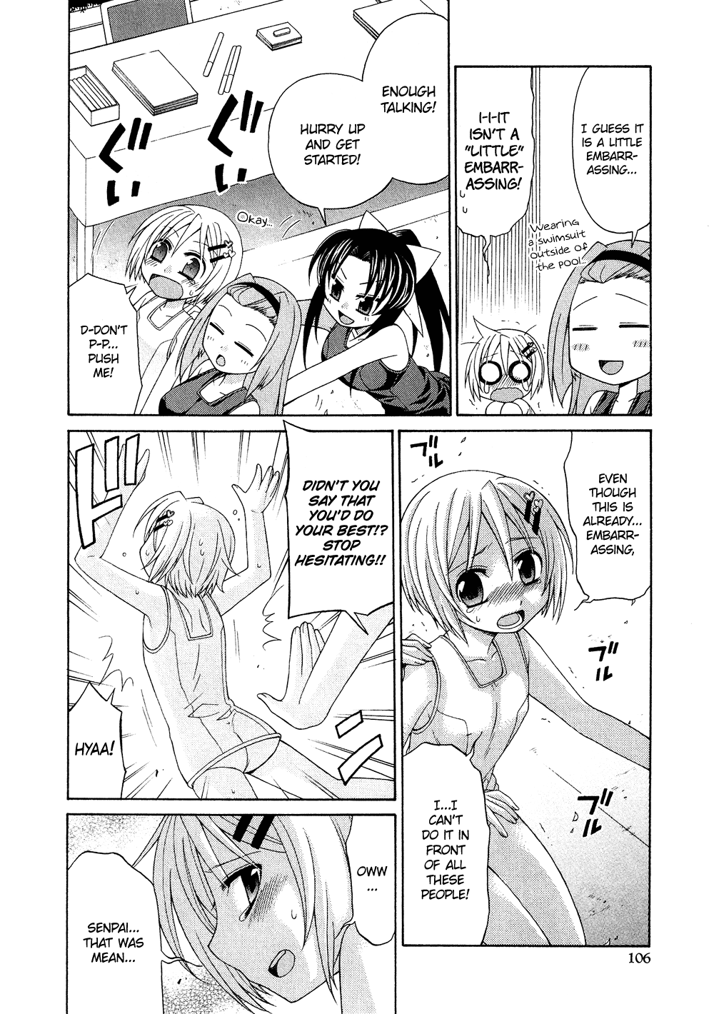 Josou Shounen Anthology Comic chapter 1.5 - page 25