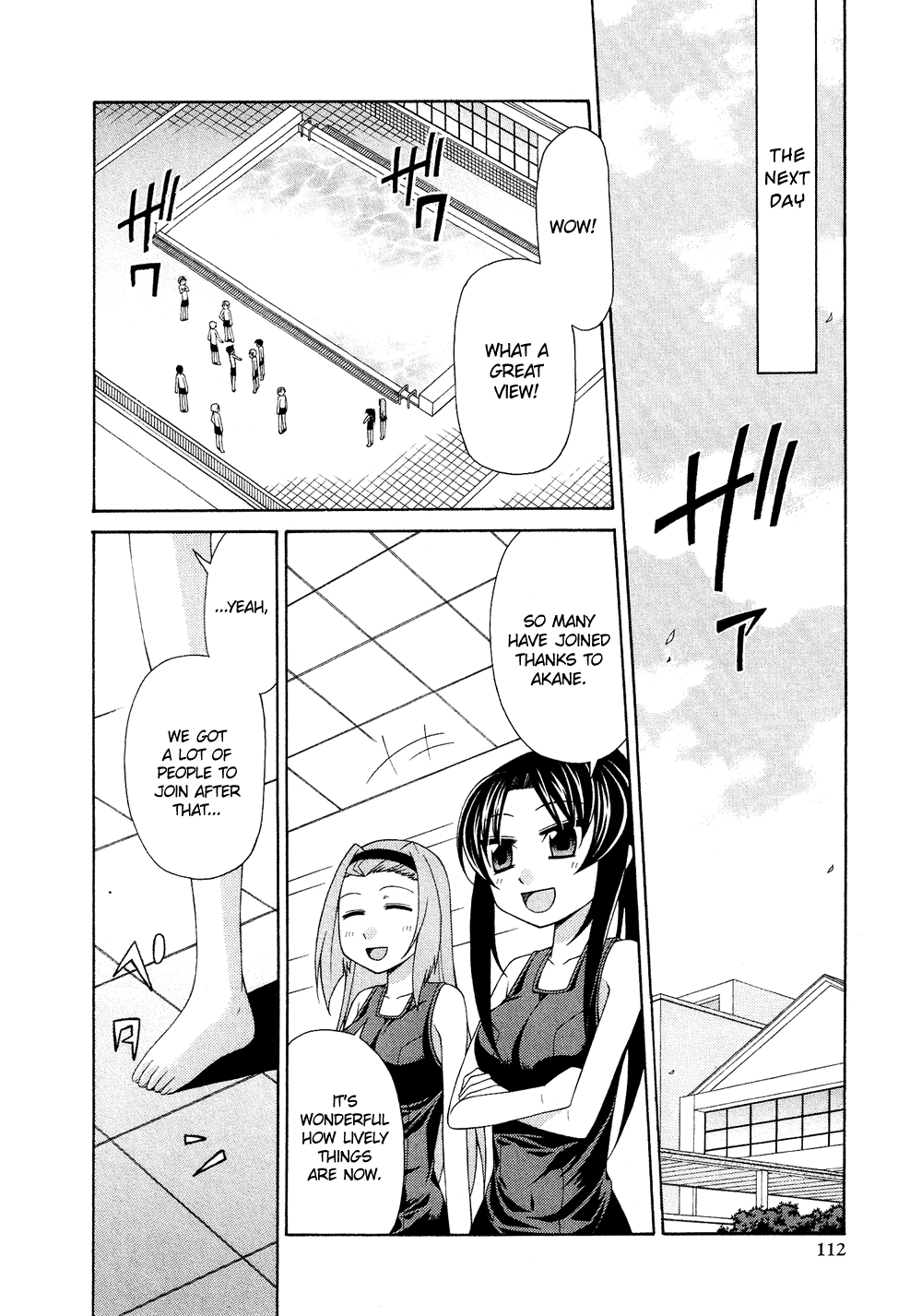 Josou Shounen Anthology Comic chapter 1.5 - page 31