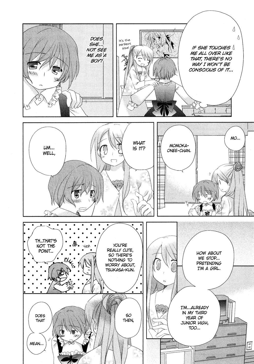 Josou Shounen Anthology Comic chapter 1.7 - page 3