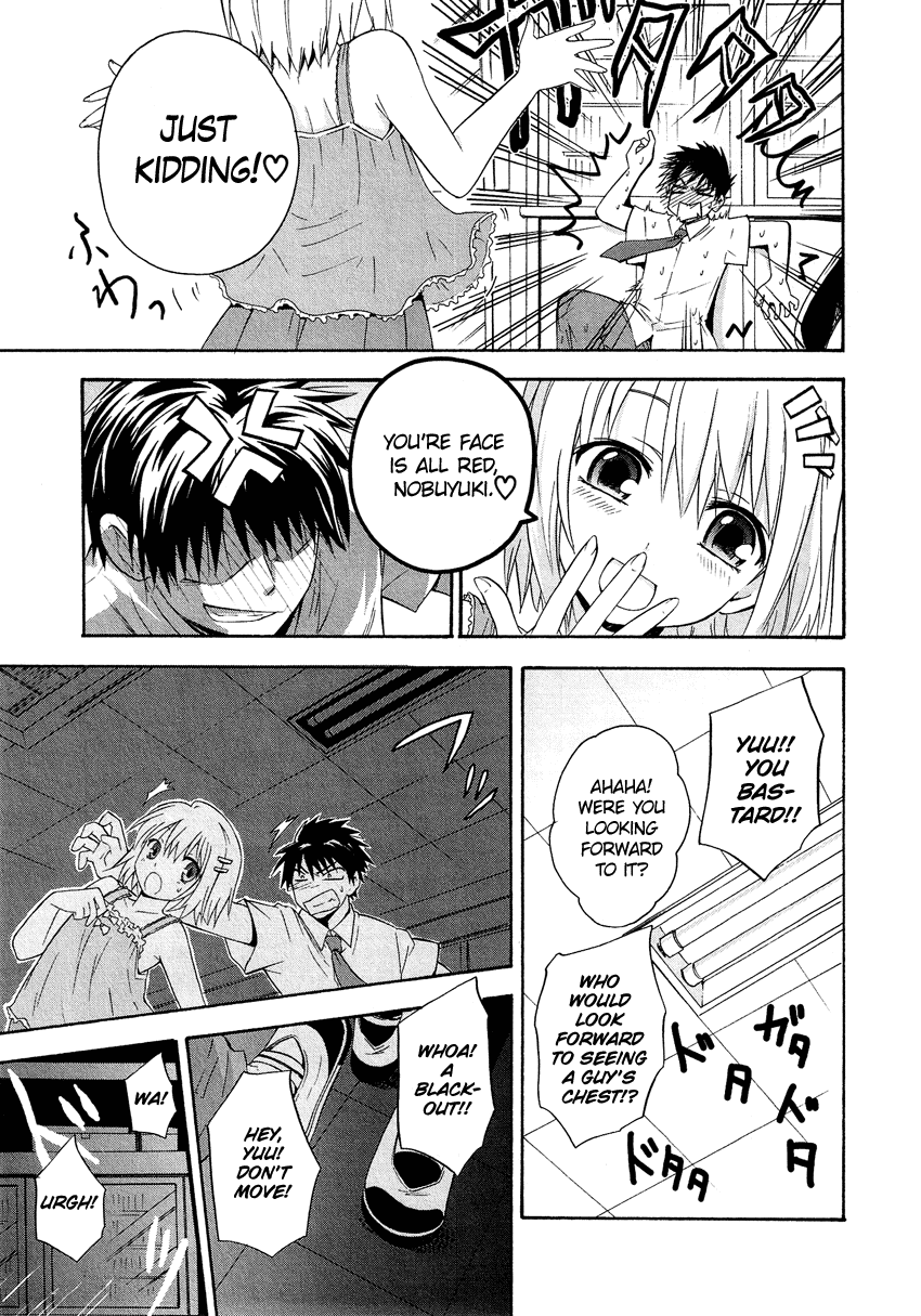 Josou Shounen Anthology Comic chapter 2.3 - page 12